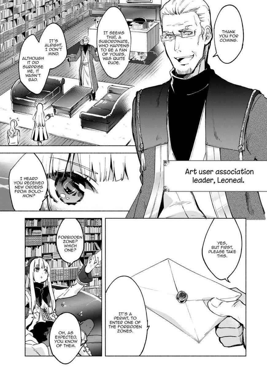 Kenja no Deshi wo Nanoru Kenja Chapter 20 4